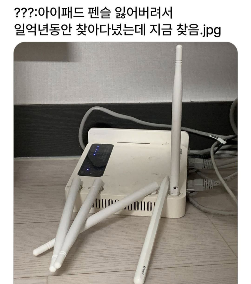 73ebbd356132f7ae3c8b494e2d894ddc_1760299981_8726.png