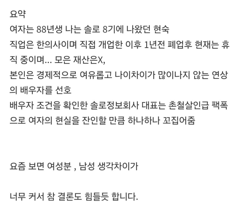 b199616fe7a1d8b0fa299beef89dc02b_1761518245_9952.png