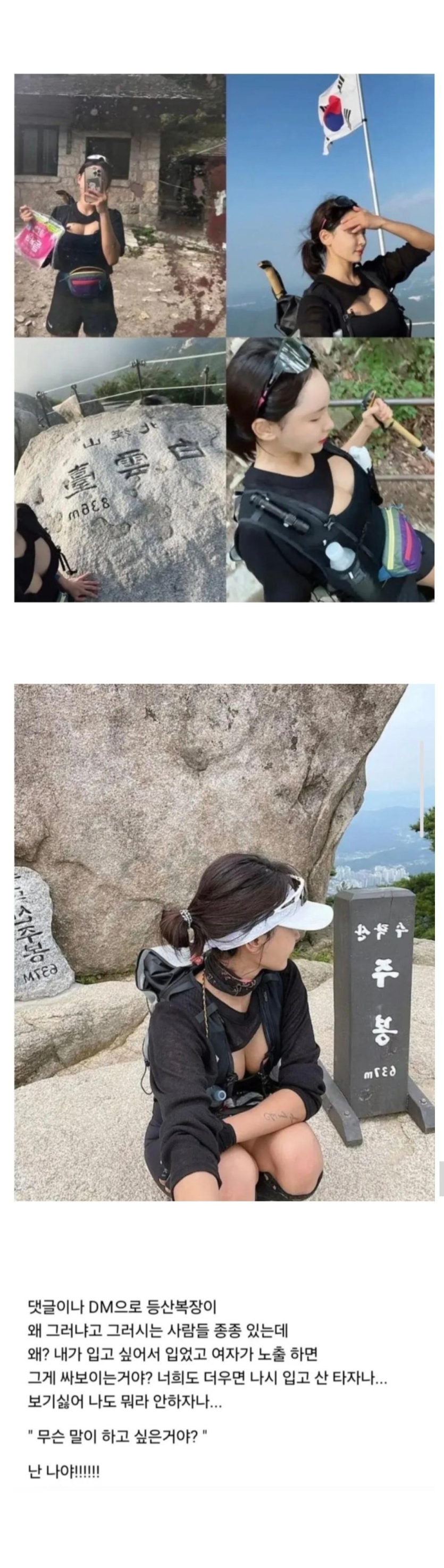 d03302cbdd4502dbb99274ca45e6859d_1760132727_4852.png