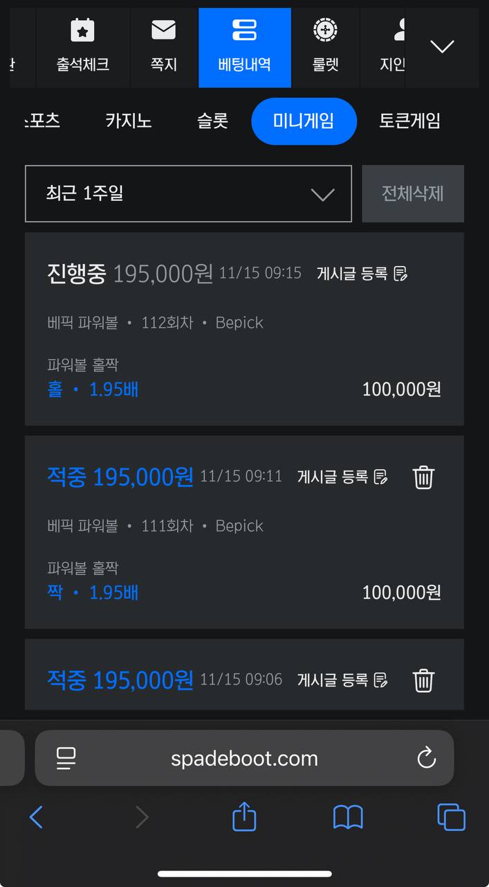 1b65e40a817f5e405dcd4cd40b809449_1763170007_4255.jpg 1b65e40a817f5e405dcd4cd40b809449_1763170007_4255.jpg