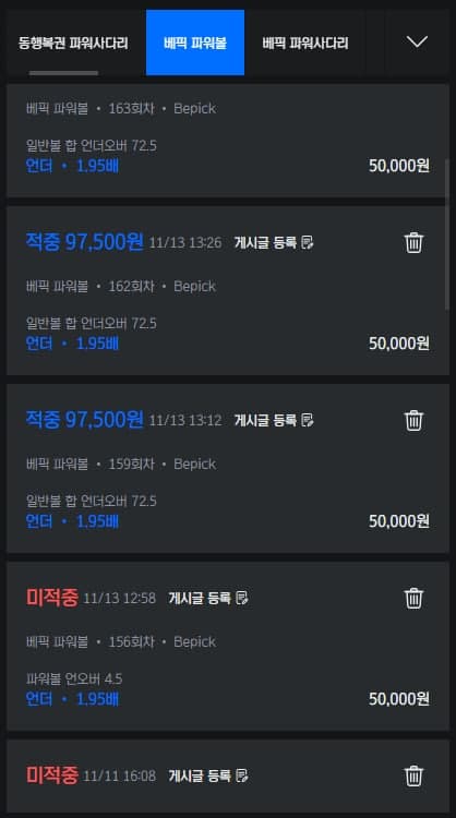 5e77f02425ea5dc44e30d22ad63b19f2_1763193932_9941.jpg 5e77f02425ea5dc44e30d22ad63b19f2_1763193932_9941.jpg