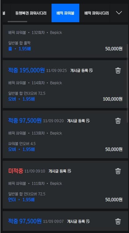 a61d6304ed549132cb2ecc3d80766806_1762653482_9933.jpg a61d6304ed549132cb2ecc3d80766806_1762653482_9933.jpg