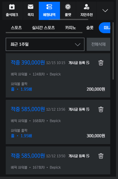 391cc8678aab89b84cd087cf987d75a4_1765767286_2419.jpg 391cc8678aab89b84cd087cf987d75a4_1765767286_2419.jpg