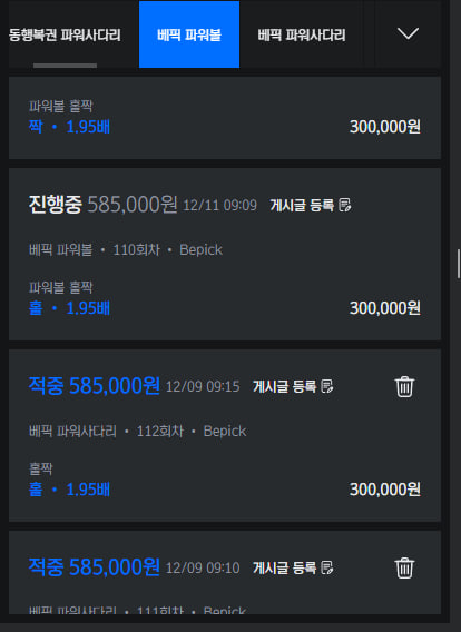 d2f90d86c8685fafe132e1262e0e4b77_1765412229_3172.jpg d2f90d86c8685fafe132e1262e0e4b77_1765412229_3172.jpg