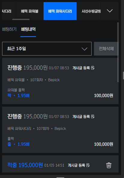 cff5c94954b1fbddf7c91884e0bec20f_1767743783_186.jpg cff5c94954b1fbddf7c91884e0bec20f_1767743783_186.jpg